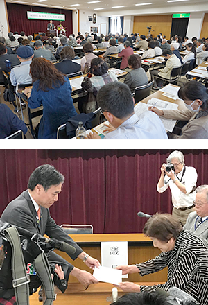 平成30年度あべ守一後援会総会 写真